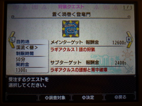 f:id:bata_sun:20170324202228j:plain f:id:bata_sun:20170324202228j:plain