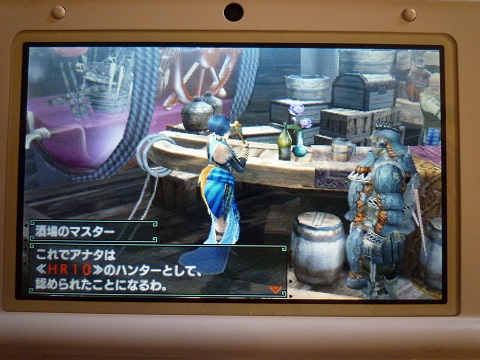 f:id:bata_sun:20170325144244j:plain f:id:bata_sun:20170325144244j:plain