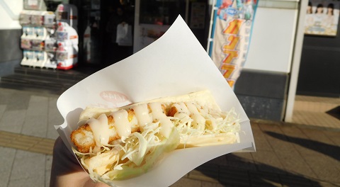 f:id:bata_sun:20170326055706j:plain