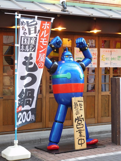 f:id:bata_sun:20170326055902j:plain