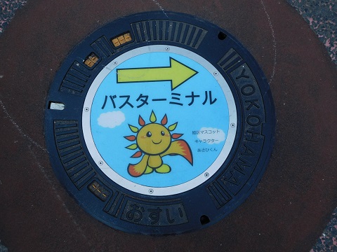 f:id:bata_sun:20170404172427j:plain f:id:bata_sun:20170404172427j:plain