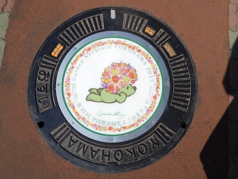 f:id:bata_sun:20170404172604j:plain f:id:bata_sun:20170404172604j:plain