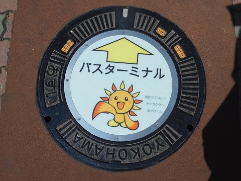 f:id:bata_sun:20170404172612j:plain f:id:bata_sun:20170404172612j:plain