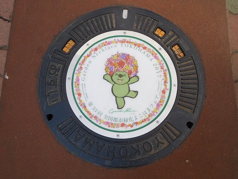 f:id:bata_sun:20170404172619j:plain f:id:bata_sun:20170404172619j:plain