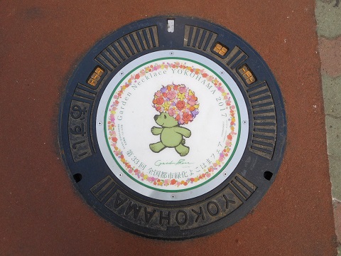 f:id:bata_sun:20170404172628j:plain f:id:bata_sun:20170404172628j:plain