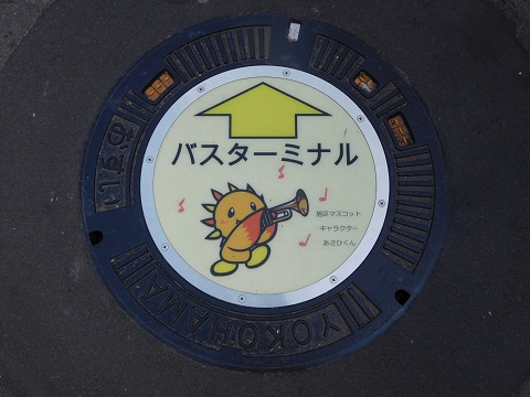 f:id:bata_sun:20170404172635j:plain f:id:bata_sun:20170404172635j:plain