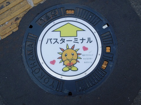 f:id:bata_sun:20170404172733j:plain f:id:bata_sun:20170404172733j:plain