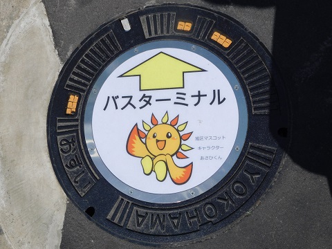 f:id:bata_sun:20170404172749j:plain f:id:bata_sun:20170404172749j:plain