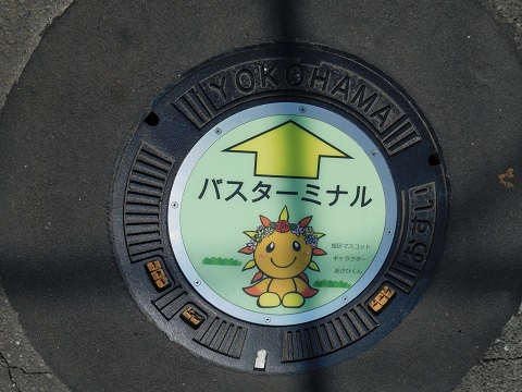 f:id:bata_sun:20170404172800j:plain f:id:bata_sun:20170404172800j:plain