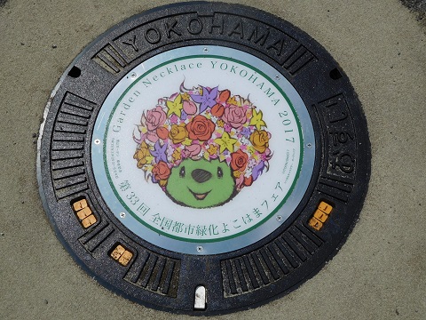 f:id:bata_sun:20170404174115j:plain f:id:bata_sun:20170404174115j:plain