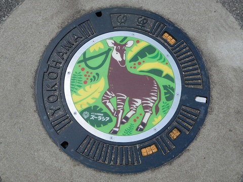 f:id:bata_sun:20170404174212j:plain f:id:bata_sun:20170404174212j:plain