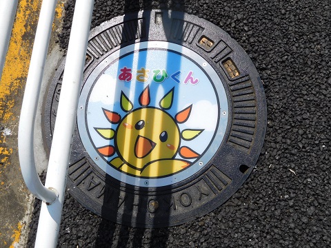 f:id:bata_sun:20170404174459j:plain f:id:bata_sun:20170404174459j:plain