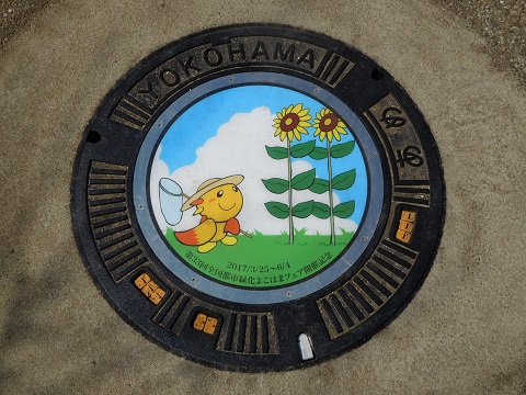 f:id:bata_sun:20170404175446j:plain f:id:bata_sun:20170404175446j:plain