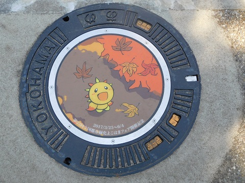 f:id:bata_sun:20170404175506j:plain f:id:bata_sun:20170404175506j:plain