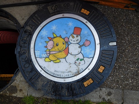 f:id:bata_sun:20170404175546j:plain f:id:bata_sun:20170404175546j:plain