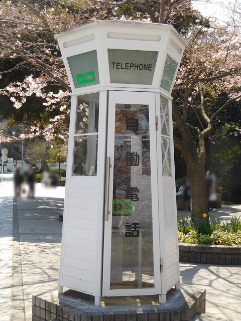 f:id:bata_sun:20170414070058j:plain f:id:bata_sun:20170414070058j:plain