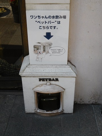 f:id:bata_sun:20170414073549j:plain f:id:bata_sun:20170414073549j:plain