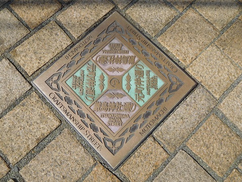 f:id:bata_sun:20170414074454j:plain f:id:bata_sun:20170414074454j:plain