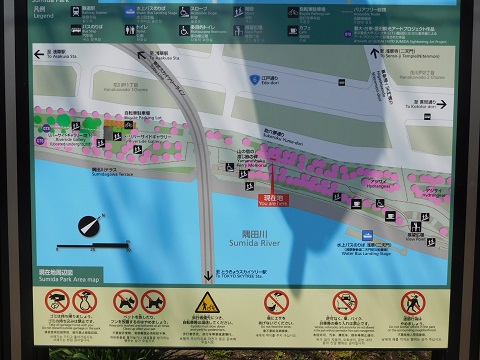 f:id:bata_sun:20170415221330j:plain