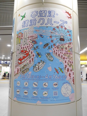 f:id:bata_sun:20170417214651j:plain f:id:bata_sun:20170417214651j:plain