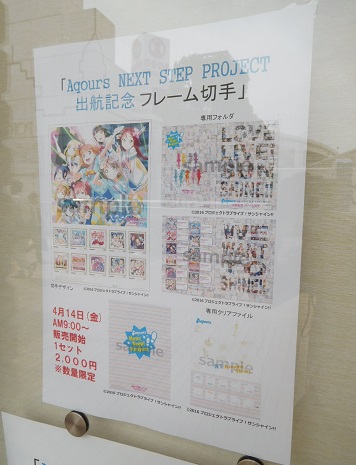 f:id:bata_sun:20170417215154j:plain f:id:bata_sun:20170417215154j:plain