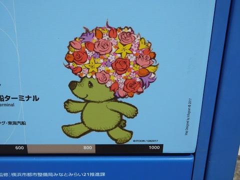 f:id:bata_sun:20170417215408j:plain f:id:bata_sun:20170417215408j:plain