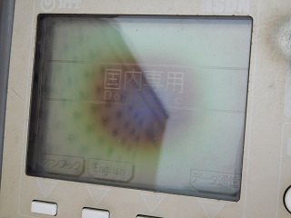 f:id:bata_sun:20170417221855j:plain f:id:bata_sun:20170417221855j:plain