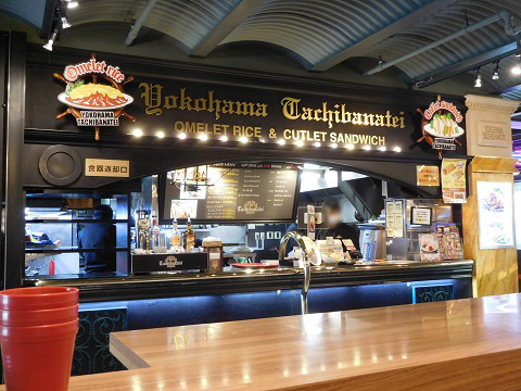 f:id:bata_sun:20170417223957j:plain f:id:bata_sun:20170417223957j:plain