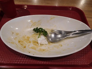 f:id:bata_sun:20170417224519j:plain f:id:bata_sun:20170417224519j:plain