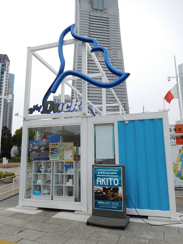 f:id:bata_sun:20170417225319j:plain f:id:bata_sun:20170417225319j:plain