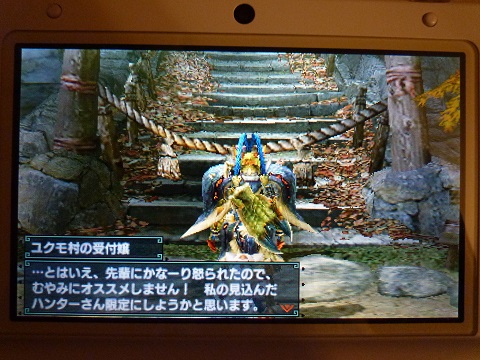 f:id:bata_sun:20170421172958j:plain f:id:bata_sun:20170421172958j:plain