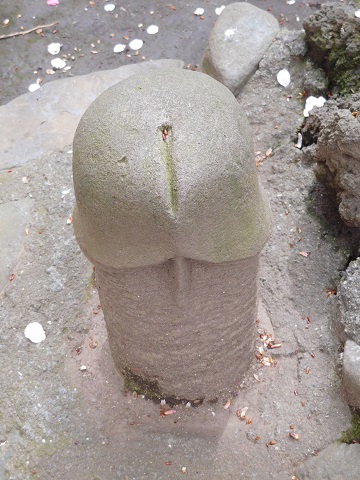 f:id:bata_sun:20170422080342j:plain f:id:bata_sun:20170422080342j:plain