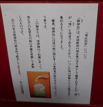 f:id:bata_sun:20170422080508j:plain f:id:bata_sun:20170422080508j:plain