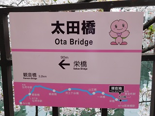 f:id:bata_sun:20170422090424j:plain f:id:bata_sun:20170422090424j:plain