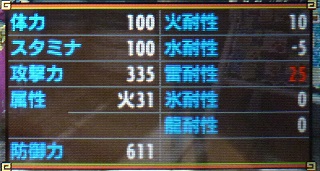 f:id:bata_sun:20170427192138j:plain