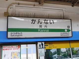 f:id:bata_sun:20170502175358j:plain f:id:bata_sun:20170502175358j:plain