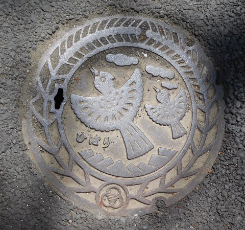 f:id:bata_sun:20170503162127j:plain f:id:bata_sun:20170503162127j:plain