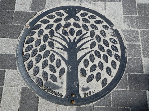 f:id:bata_sun:20170503195516j:plain f:id:bata_sun:20170503195516j:plain