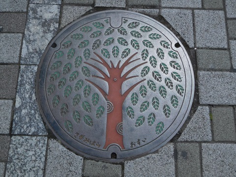 f:id:bata_sun:20170503201539j:plain f:id:bata_sun:20170503201539j:plain