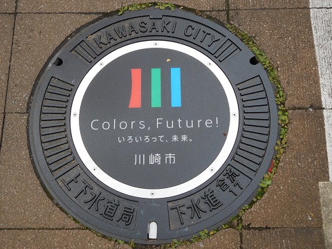 f:id:bata_sun:20170503204415j:plain f:id:bata_sun:20170503204415j:plain