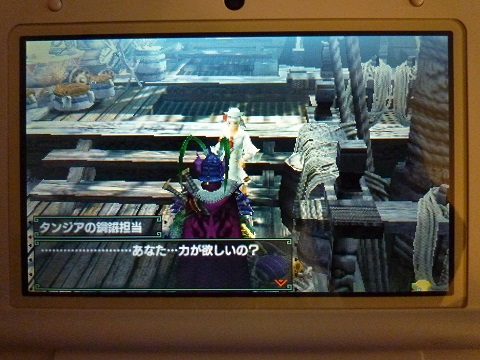 f:id:bata_sun:20170504075704j:plain