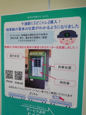 f:id:bata_sun:20170504183454j:plain