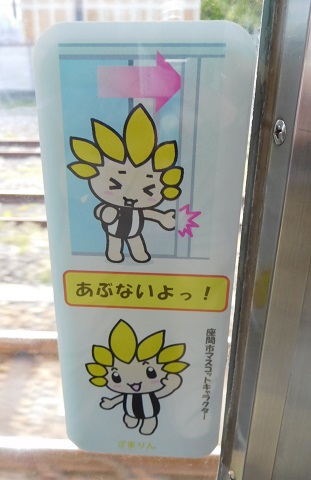 f:id:bata_sun:20170504183908j:plain