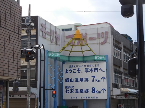 f:id:bata_sun:20170504185008j:plain