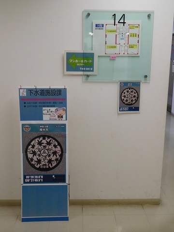 f:id:bata_sun:20170504185623j:plain