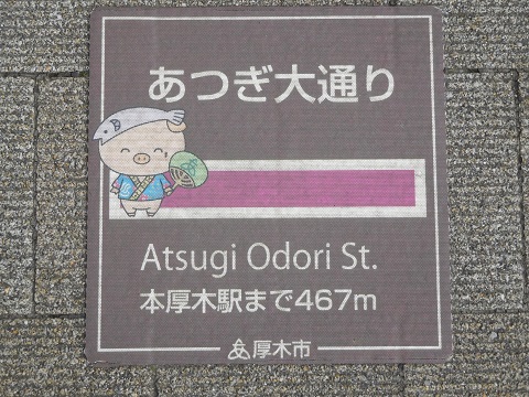 f:id:bata_sun:20170504185917j:plain