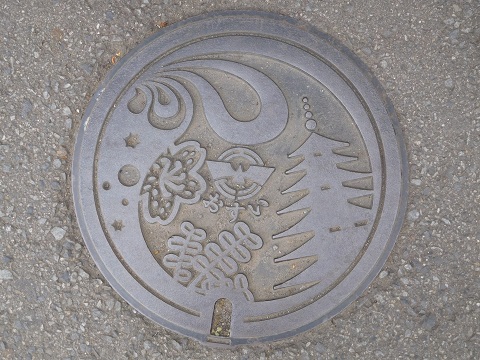 f:id:bata_sun:20170504192428j:plain f:id:bata_sun:20170504192428j:plain