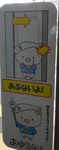 f:id:bata_sun:20170504192633j:plain