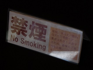 f:id:bata_sun:20170510204513j:plain