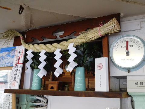 f:id:bata_sun:20170510211754j:plain